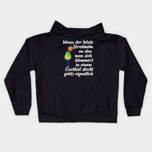 Cocktail Party Holiday Art Kids Hoodie